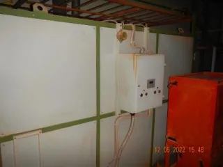 Котельное оборудование