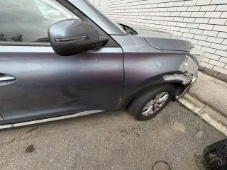 Chery Tiggo 4, 2021 года, 113 лс. Автомобиль легковой, марка: CHERY, модель: TIGGO4, VIN: LVVDB21BXMD221472, гос. рег. номер: Х671СТ152, год изготовления: 2021. В залоге у ПАО "Совкомбанк".
