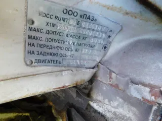 Автобус ПАЗ 32053-07, 2006 года, С 617 ХР 54