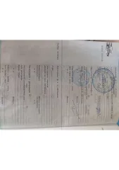 LADA Granta 2017, VIN XTA219010J0510666, цвет оранжевый. Осмотр по предварительной записи по телефону: +79631000405. Автомобиль находится в залоге у ПАО "СОВКОМБАНК". Адрес осмотра: Юбилейная улица, дом 13, Верхняя Пышма, Свердловская область, 624096.