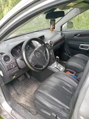 OPEL Antara 2008, легковой автомобиль марки: OPEL Antara, год выпуска: 2008 г. Ознакомление с имуществом по адресу: Тульская область, г. Тула ул. Санаторная д. 4, с момента публикации сообщения о продаже и до окончания приема заявок, предварительная запись по телефону: +7-915-989-75-00.