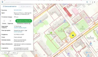 Нежилое помещение с кадастровым номером 32:26:0921103:861, площадью 58 кв.м, по адресу: Брянская область, муниципальный район Трубчевский, городское поселение Трубчевское, город Трубчевск, ул. Советская, д. 55 Помещение площадью 58 кв. м, с кадастровым номером 32:26:0921103:861 (реестровый номер…