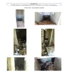 Нежилое встроенное помещение II в лит. п/А, назначение: нежилое, площадь 217,0 кв. м, этаж: подвал, кадастровый номер: 36:34:0208067:294, расположенное по адресу: г. Воронеж, проспект Труда, д. 88 (далее – Объект). Свободное Нежилое встроенное помещение II в лит. п/А, назначение: нежилое, площадь…