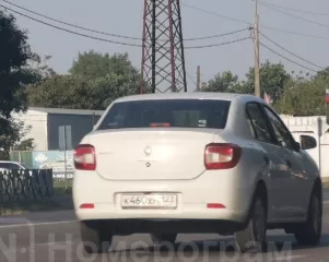 мальцев алексей васильевич  а32 1548/2023   лот №1 лот №1 лот №1 автомобиль легковой: renault logan год выпуска: 2019 идентификационный номер vin: x7l4srltb63260915 цвет: белый рабочий объем двигателя: 1598 см3 мощность двигателя: 102 л.с. паспорт транспортного средства  птс : серия 77 рв № 853098…