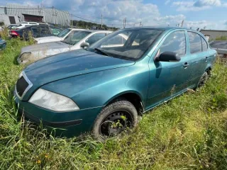 Автомобиль «Шкода Октавия», г/н А937УК174, 2008 г.в Автомобиль «Шкода Октавия», г/н А937УК174, 2008 г.в 
Вид транспорта: автомобиль 
Год выпуска: 2008 
Государственный регистрационный знак: А937УК174 
VIN номер: // 
Марка: Шкода Октавия 
Модель: Шкода Октавия 
