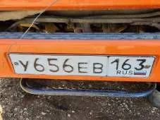 Движимое имущество автомобили и специализированная техника в Хабаровском крае п. Галкино. КамАЗ-65222 VIN X1F652220D0000398 шасси XTC 652220 C1288561 2013 г.в. госномер Т 538 ХК 163. КАМАЗ 65222-43 VIN XTC652224E1300015 2014 г.в. госномер У 664 ЕА 163. КАМАЗ 65222-43 VIN XTC652224E1299900 2014 г.в…