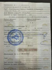 Chevrolet Niva 2007, легковой автомобиль, марка Chevrolet Niva, VIN X9L21230070181978, 2007 г.в. (залог ПАО Сбербанк).