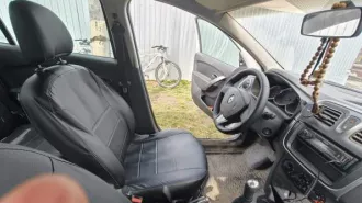 Renault Logan, 2017 легковой автомобиль, марки Рено Логан, 2017 года выпуска, VIN: X7L4SRAV459032781. Автомобиль находится в залоге у ПАО "Сбербанк". Имущество продается в том виде, комплектности и состоянии, в каком оно есть на момент проведения торгов (соответствует приложенным фотографиям)…