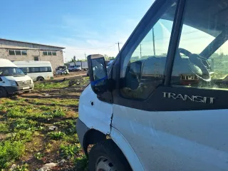 Ford 222709 2014, автомобиль марки FORD модель 222709 2014 г.в. VIN-номер XUS222709E0006919. Ознакомление с имуществом осуществляется по согласованию с организатором торгов по эл. почте: torg@belyaev-arbitr.ru (в рабочие часы). Ознакомление производится самостоятельно и за счет потенциального…