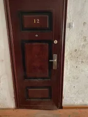 Квартира (доли), 35,9 кв.м, Харовск, Вологодская обл. 1/2 доля квартиры в Вологодской обл. еще 1/2 доля квартиры в Вологодской обл. еще 1/2 доли в праве на однокомнатную квартиру с кадастровым номером 35:12:0104007:236, общей площадью 35,9 кв. м., расположенная по адресу: Российская Федерация…