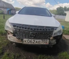 Opel Astra 2012, легковой автомобиль марки OPEL, модели Astra, год выпуска 2012, кузов № XUFPE6DD3C3023265, идентификационный номер (VIN) XUFPE6DD3C3023265. Республика Башкортостан, район Давлекановский, д. Ново-Янбеково, ул. Мира, 51, предварительно позвонив тел. 89373375929, в рабочие дни приема…