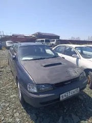 Автомобиль марки “Тойота Калдина” государственный номер В 427 СН 65 Автомобиль марки “Тойота Калдина” государственный номер В 427 СН 65. Имущество продается в том виде, в каком оно есть, и в случае продажи возврату/обмену не подлежит. За скрытые дефекты имущества Продавец ответственности не несет…