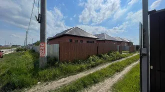 Дом 69,8 кв.м и участок 219 кв.м, Краснодарский край. Жилой дом, площадью 69,8 кв.м., с кадастровым номером 23:43:0125039:344, расположенный на земельном участке, площадью 219 кв.м., с кадастровым номером 23:43:0125039:354, адрес: Российская Федерация, Краснодарский край, Калининский сельский…