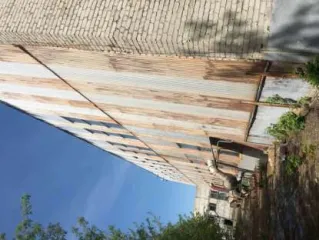 Доля в уставном капитале ООО «СЗТП» (ОГРН 1141326001508, дата присвоения ОГРН: 06.06.2014 год, ИНН 1326228122, КПП 132601001) в размере 100%.
