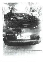 Nissan Pathfinder 2005 года выпуска, VIN VSKJLWR51O0054715, госномер H115OE15, номер кузова VSKJLWR51O0054715, номер двигателя 166729A, объем двигателя 3954 куб. см. Коробка передач АКПП, привод полный.