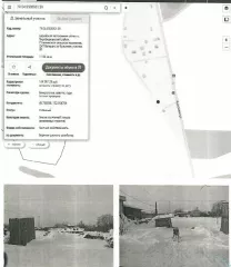 Земельный участок, площадью 1134+/-24 кв.м, кадастровый номер 79:04:0508001:59, вид разрешенного использования - для ведения дачного хозяйства, местонахождение: Еврейская автономная обл., Биробиджанский р-н, Птичнинское сельское поселение, СНТ Ветеран, ул. Красивая, участок 30. Земельный участок…