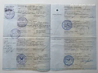 Nissan AD 2008 г.в. Нижний Новгород Автомобиль марки Nissan модель AD 2008 г.в. номер кузова VHNY11-714654 Ознакомление с имуществом по согласованию с организатором.