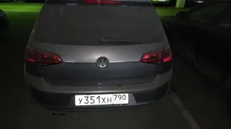 Volkswagen Golf 2013 Автомобиль марки VOLKSWAGEN модель Golf 2013 г.в. VIN-номер WVWZZZAUZEW105245 С лотом можно ознакомиться по месту его нахождения: г.Москва, Новолужнецкий проезд, 13, предварительно согласовав время с Финансовым управляющим по тел. +79191263160, либо путем направления запроса на…