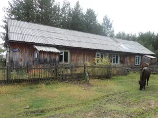 1.	Нежилое здание с кадастровым номером 86:05:0201020:138, общей площадью 158 кв.м, адрес:  местонахождение : Ханты Мансийский автономный округ   Югра, р н Березовский, п. Сосьва, ул. Сосьвинская, д. 1 2.	Земельный участок, категория земель: земли населённых пунктов, разрешенное использование: для…
