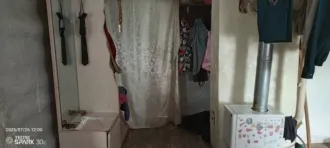 Дом и земельный участок (доли 1/5), Башкортостан, 48,5 кв.м. 1/5 доля дома и 1/5 доля земельного участка в Башкортостане, еще 1/5 доля дома и 1/5 доля земельного участка в Башкортостане, еще 1/5 доля в праве на жилое здание, площадь: 48,5 кв.м., кадастровый номер: 02:44:170201:179 и 1/5 доля в…