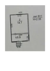 Объект аренды, площадь 338,9 кв. м, номера на поэтажном плане: комплекс зданий (21 строение), адрес (местонахождение) объекта: 410000, Саратовская обл, Саратов г, Дубовая грива остров, ТУРБАЗА "МОЛНИЯ" Комплекс зданий (21 строение), площадь 338,9 кв.м., адрес (местонахождение) объекта: 410000…