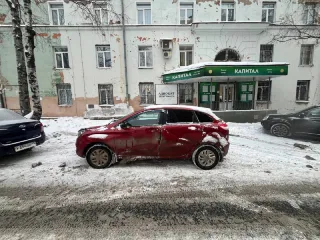 LADA XRAY 2018. Автомобиль марки LADA, модель XRAY 2018 г.в., VIN-номер XTAGAB110J1126755. С положением о торгах, сведениями об имуществе, проектом договоров о задатке и купли-продажи можно ознакомиться на ЭТП или по адресу организатора торгов: Кировская обл., г. Киров, Октябрьский проезд, д.18…
