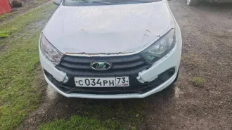 LADA Granta 2024 года, 66 л.с., VIN: XTA219140R0567262