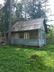 Земельный участок общей площадью 30500 кв.м. с кадастровым номером: 43:09:320201:518, по адресу: Российская Федерация, Кировская область, Зуевский район, поселок Косино, с расположенными на нем объектами недвижимого имущества. Земельный участок общей площадью 30500 кв.м. с кадастровым номером…