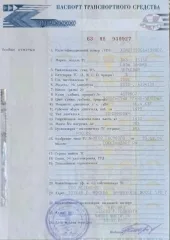 VAZ-2115 2006: Автомобиль легковой ВАЗ-2115, 2006 г. выпуска, VIN XTA21150064159807, гос рег. знак У632РЕ76, ознакомление по фотографиям по заявке на электронный адрес korchmin@mail.ru