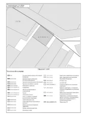 Участок ИЖС 565 кв.м Пензенская область Предварительное согласование предоставления земельного участка в собственность Формируемый земельный участок площадью 565 кв.м из земель населенных пунктов с разрешенным видом использования для индивидуального жилищного строительства расположенный по адресу…