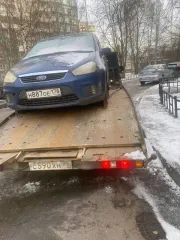 Ford C-MAX 2007 Ford C-MAX, 2007 года, 125 лс, 350000 км еще Ford C-MAX, 2007 года, 125 лс, 350000 км еще Автомобили легковые: форд c-max, 2007 г.в., vin WF0EXXGCDE7M13033, грз Н887ОЕ178