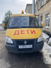 ГАЗ-322132, 2011 автобус ГАЗ-322132, идентификационный номер (VIN) X96322132B0703991, 2011 года изготовления, Модель, № двигателя *421600*В0800836*, шасси (рама) отсутствует, кузов (кабина, прицеп) № 322100В0480408, цвет кузова(кабины, прицепа) желтый, мощность двигателя, л.с. (кВт) 106,8(78,5)…