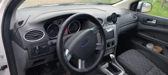 Ford Focus, 2008 Транспортное средство Форд Фокус, 2008 г.в., VIN X9FHXXEEDH8S06049. Автомобиль не на ходу, не заводится. Требует замены грм, рулевой рейки, ремонт двигателя, ремонт кпп, замена порогов. Место нахождения авто, ключей и документов: г. Ярославль, ул. Нефтяников д.7. Пробег: 384 258…