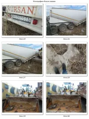 Полуприцеп бортовая платформа SP-345AZ, 2014 год выпуска, VIN X4TSP345AE6140034.