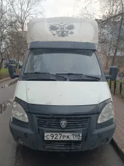 172412, 2015 г.в. Транспортное средство: 172412, идентификационный номер (VIN): X96172412F0018202, год изготовления: 2015, гос.номер С927РК198. Имущество находится в залоге у АО "TBank" (ИНН: 7710140679). Кроме того, по сведениям реестра уведомлений о залоге движимого имущества, зарегистрировано…