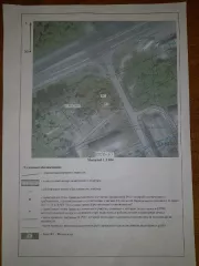 Прием заявлений граждан о намерении участвовать в аукционе по продаже земельного участка площадью 1000 кв.м, расположенного по адресу: Российская Федерация, Смоленская область, Кардымовский муниципальный округ, д. Каменка, ул. Центральная, кадастровый квартал 67:10:0150101. Категория земель - земли…