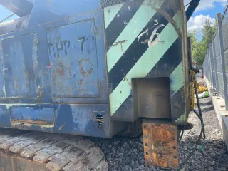 Буровая установка NISSHA (NIPPON SHARYO) DHP-80, 1990 года выпуска, масса 50 тонн, паспорт самоходной машины ТА 289488 от 03.10.2005, государственный регистрационный знак 77ВА8243. Имущество находится в залоге.