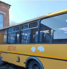 Автобус для перевозки детей ПАЗ 32053-70 2015. Транспортное средство, наименование (тип ТС): автобус для перевозки детей, марка, модель ТС: ПАЗ 32053-70, категория ТС: D, идентификационный номер (VIN): X1M3205BXF0004031, год изготовления ТС: 2015, цвет: желтый, шасси (рама) № отсутствует, кузов…