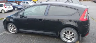 Citroen C4 2008 VIN VF7LANFUF74767336 , Белгородская область