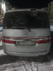 Легковой автомобиль Honda Stepwgn, 2008 г.в., г/н К171AX17, VIN отсутствует, модель, номер двигателя 2514880, номер кузова RG11328741, цвет серый. Рабочее состояние не проверялось, видимых повреждений не имеет. Обременения: запреты судебного пристава-исполнителя на регистрационные действия…