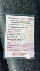 BMW 520D 2011 года выпуска. VIN WBAFW11090DU20889.