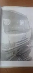 FAW CA1083R9K2L2E, 2008 ГРУЗОВОЙ АВТОМОБИЛЬ FAW СА1083Р9К2L2E, 2008 ГОДА ВЫПУСКА, КЧР, Г. ЧЕРКЕССК, УЛ. ПРИВОКЗАЛЬНАЯ, Д.1,3, С ГОСУДАРСТВЕННЫМ РЕГИСТРАЦИОННЫМ ЗНАКОМ А597РН09, С ИДЕНТИФИКАЦИОННЫМ НОМЕРОМ (VIN): LFWA0RCG081E01661. НАЛИЧИЕ ПТС ТРАНСПОРТНОГО СРЕДСТВА: -. ГОД ВЫПУСКА: 2008. МАРКА…