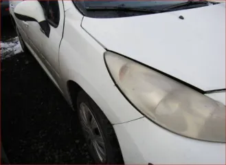 Peugeot 207, 2008 года, 90 лс, 223128 км, АКПП VIN VF3WCKFUC34571021 гос.номер К829КТ774
