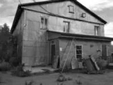 Склад-контора 735,8 кв.м и земельный участок 1 300 кв.м, Ямало-Ненецкий АО, Лабытнанги. Здание: склад контора пл. 735,8 кв. м. (кад. №89:09:000000:636), право аренды земельного участка пл. 1 300 кв. м. (кад. №89:09:020204:29), категория земель: земли населенных пунктов, расположенные по адресу…