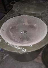 Высвобождаемое движимое военное имущество (лом черного и цветного металлов и нержавеющей стали) Лом черного и цветного металлов и нержавеющей стали 
