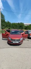 Лада 219010 Гранта красный, 2019 года выпуска, транспортное средство - легковой автомобиль, марка, модель: Лада 219010 Гранта, VIN: XTA219010L0659264, государственный регистрационный знак: Н500ВН774, цвет: красный. Ознакомление с имуществом по месту нахождения: Челябинская область, г. Магнитогорск…