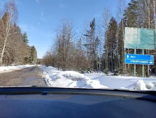 Земельный участок, общая пл. 78 000 кв.м., кад. № 69:15:0000020:178. Категория земель: земли особо охраняемых территорий и объектов, разрешенное использование: для использования в рекреационных целях. Местоположение установлено относительно ориентира, расположенного в границах участка. Почтовый…