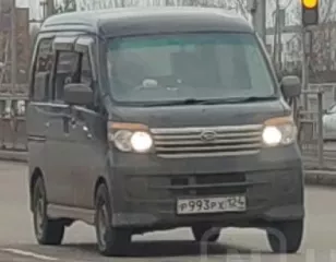 Автомобиль легковой, марка: Дайхацу (Daihatsu), модель: Атрай (Atrai), год изготовления: 2008, цвет: черный, VIN: отсутствует, ПТС: 60 УО 952293, госномер: Р993РХ124, модель двигателя: KF, номер двигателя: 0089481, мощность двигателя: 64 л. с. (47.1 кВт), рабочий объем: 658 куб. см, номер кузова…