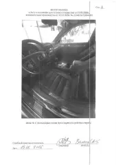 Транспортное средство легковой универсал ФОЛЬКСВАГЕН TOUAREG, 2006 г.в, г/н Х986ММ72, vin WVGZZZ7LZ7D027358, рег.№ 72-012217; Должник: Ковригина Л.В., собственник: Ковригина Л.В. Лот: Транспортное средство легковой универсал ФОЛЬКСВАГЕН TOUAREG, 2006 г.в, г/н  Х986ММ72, vin WVGZZZ7LZ7D027358…