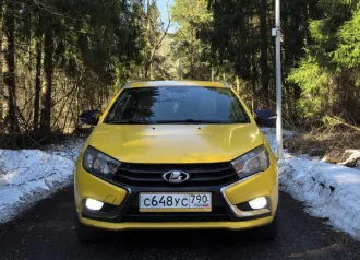 LADA VESTA 2020, автомобиль марки LADA модель VESTA 2020 г.в., VIN XTAGFK110LY449957. Ознакомление по предварительной договоренности по телефону +79017807007 с 10:00 до 18:00, адрес: Клин, ул Чайковского, дом 105к2. Фото и информация по email: lot@helpmecentr.ru или по ссылке…